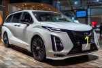 2026 Toyota Sienna Hybrid Revealed: Powerful Engine and Luxury Features for Families